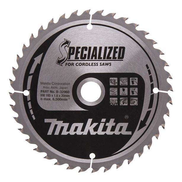 Pyörösahanterä Makita Specialized 165x20x1.6mm, Z-40, puulle