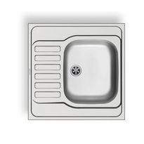 Keittiöallas Pyramis INTL, 600x600mm, oikea, teräs, Verkkokaupan poistotuote