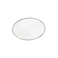 Kertakäyttögrilliritilä Yakiniku Shichirin, ø30cm, 10kpl