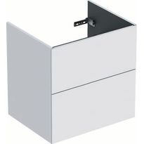 Allaskaappi Ido Elegant 600, eri värejä