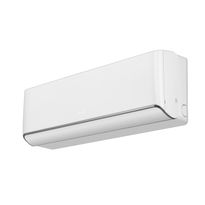 Ilmalämpöpumppu Gree Airy Ultra Fast 7,1/7,8 kW, sisäyksikkö