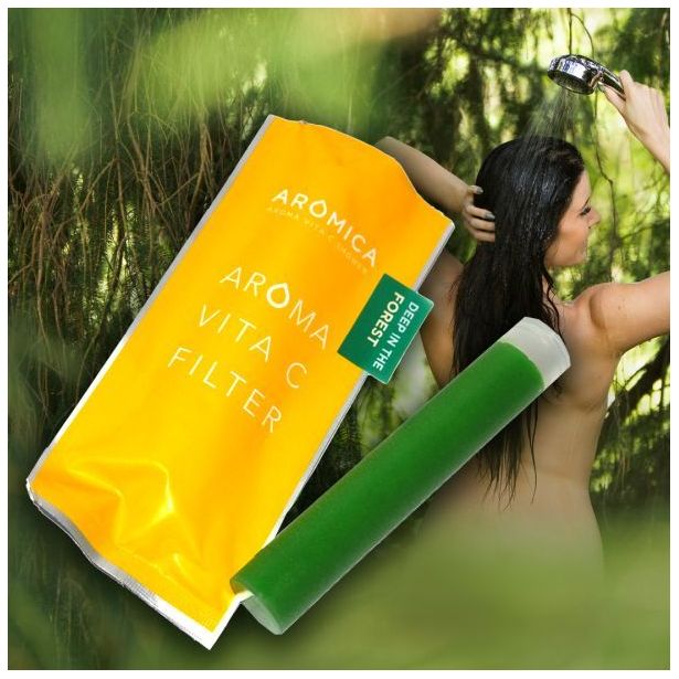 Aromageelipatruuna Aroma Sense, Deep in the Forest