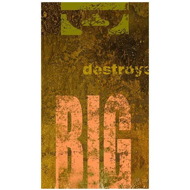 Tapetti Artgeist Concrete Epigraph, 50x1000cm