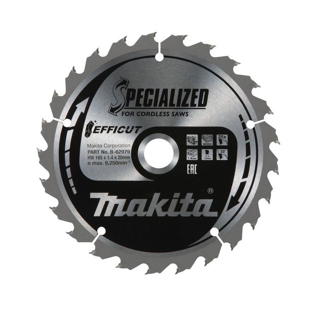 Pyörösahanterä Makita Efficut Specialized B-62979, 165x20x1.4mm, 25T