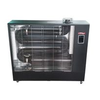 Infrapunalämmitin Emax Heating, diesel/polttoöljykäyttöinen, 18.5kW