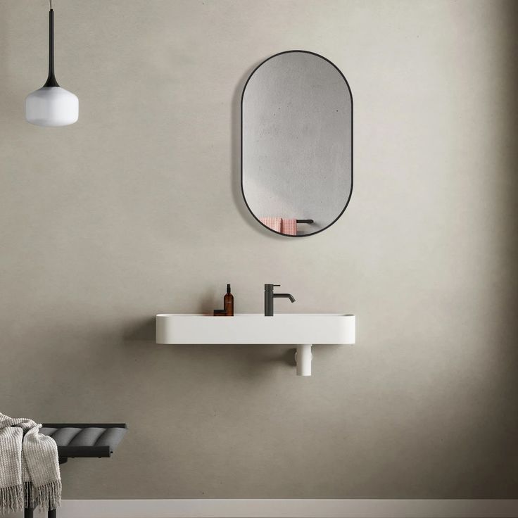 Peili Bathlife Nöja, 600mm, musta