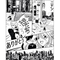 Kuvatapetti Caselio Le Monde Du Manga Noir, eri kokoja
