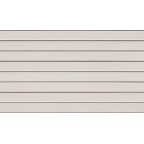 Ulkoverhouspaneeli Cedral Click puukuvioitu, 3600x186x12mm, C01 mineraalivalkoinen -118437