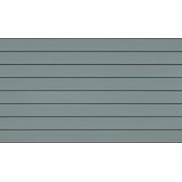 Ulkoverhouspaneeli Cedral Click puukuvioitu, 3600x186x12mm, C10 kirkas meri -118580