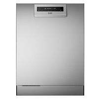 Astianpesukone Asko Professional DWC6422BIS, 59,6cm