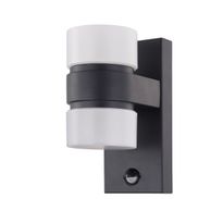 LED-tunnistinvalaisin Eglo Atollari, 2x6W, 100x230x155mm, IP44, antrasiitti/valkoinen