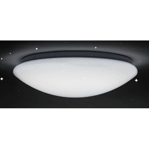 Kattovalaisin FocusLight Dots LED, 18W, IP20, 100mm Ø 340mm, metalli/akryyli, valkoinen