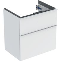 Allaskaappi Geberit iCon Compact, 592x416mm, mattavalkoinen