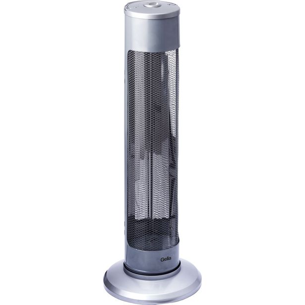 Terassilämmitin Gelia oskilloiva 900W IPX4
