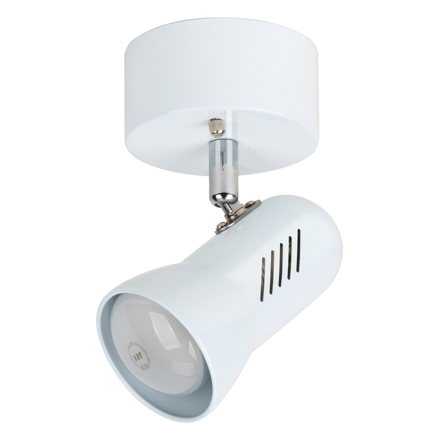 Kattospotti Heat Alfa, 140x160mm, 1-osainen, valkoinen