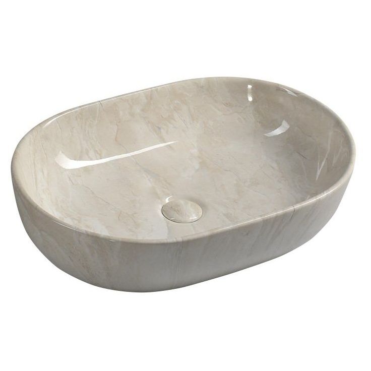 Malja-allas Interia Dalma, 590x420x140mm, beige