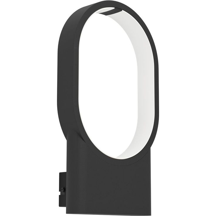 LED Seinävalaisin Eglo Codriales 10 8W 18x32cm musta valkoinen