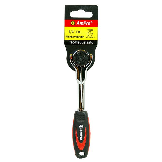 Keinuräikkäväännin AmPro, 1/4", 150mm