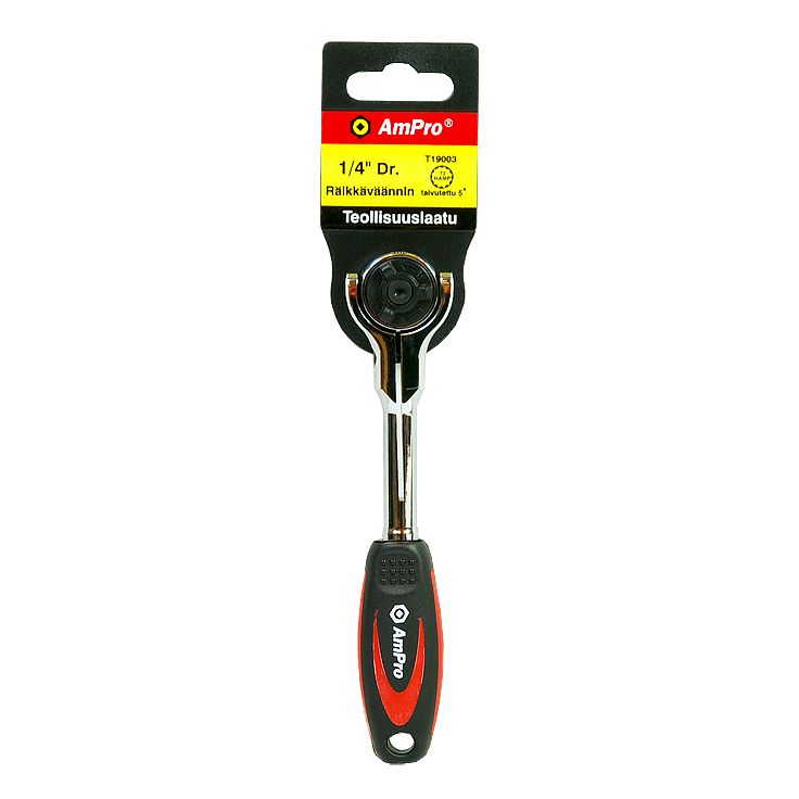 Keinuräikkäväännin AmPro, 1/4", 150mm