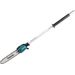 Ketjusahalisälaite Makita EY403MP, 12" (DUX18/DUX60/EX2650/UX01G)
