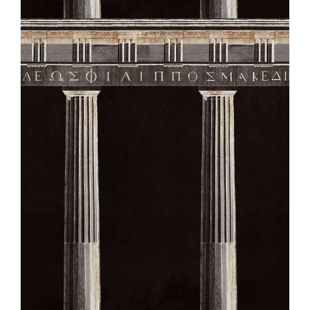 Paneelitapetti Mindthegap Athena Anthracite, 1.56x3m