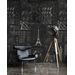 Paneelitapetti Mindthegap Grand Eiffel Anthracite, 1.56x3m (MTG-WP20218)