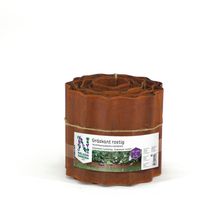 Nurmireunus Nelson Garden, 14x500 cm, ruoste