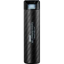 Varavirtalähde Nitecore Carbon Battery 6K 6000mAh USB-C