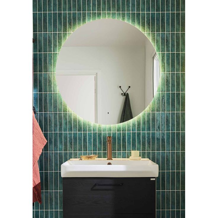 Peili Noro Glow Round, 800 mm