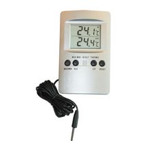Digitaalinen lämpömittari Ventus WA110