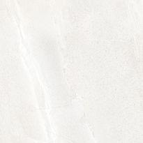 Lattialaatta Pukkila Landstone White, himmeä, sileä, 598x598mm