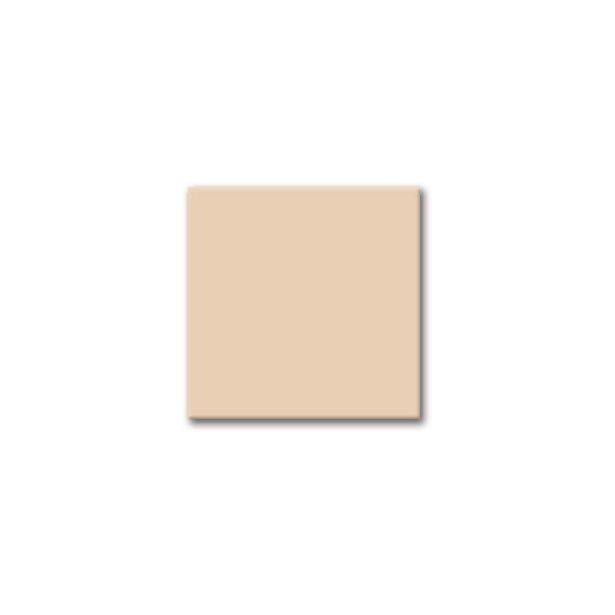 Lattialaatta Pukkila Color Bahamas Beige, himmeä, sileä, 197x197mm