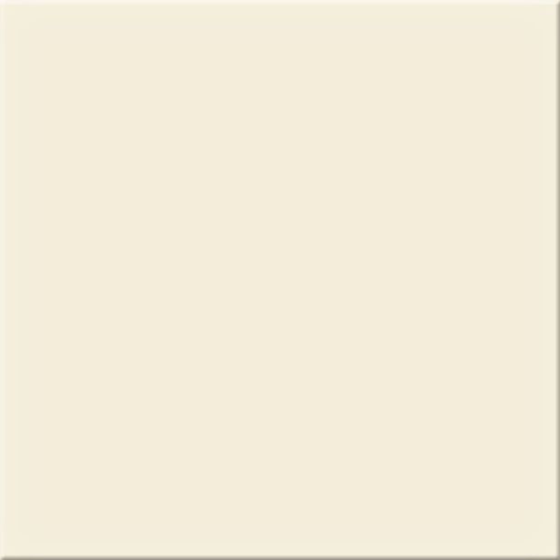 Lattialaatta Pukkila Color Pearl, himmeä, sileä, 197x197mm