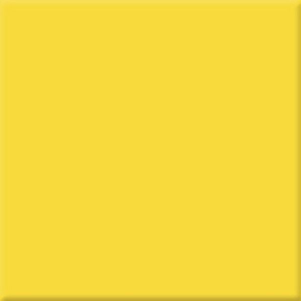 Seinälaatta Pukkila Harmony Yellow, himmeä, sileä, 197x197mm