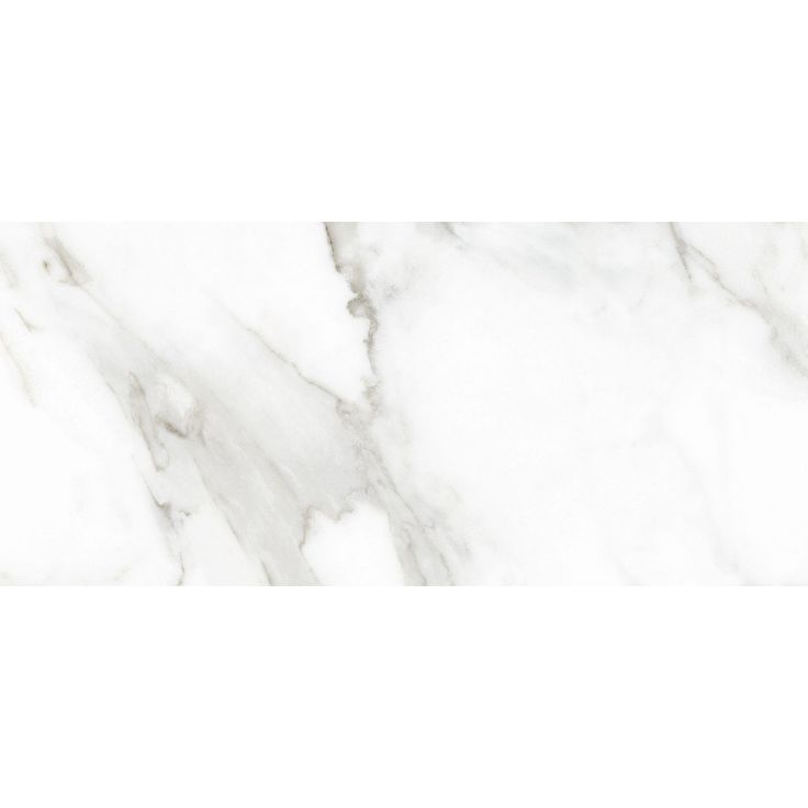 Seinälaatta Pukkila Luxury Calacatta Oro, kiiltävä, sileä, 547x247mm