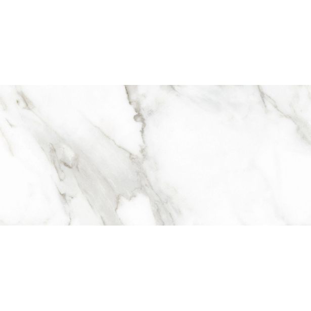 Seinälaatta Pukkila Luxury Calacatta Oro, kiiltävä, sileä, 547x247mm