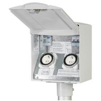 Pihakeskus PIKE PRO 2T 2A V, Verkkokaupan poistotuote