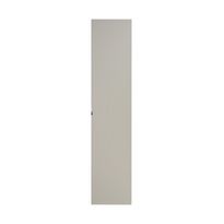 Korkea kaappi Interia Santa Cruz 160x35x33 cm, beige
