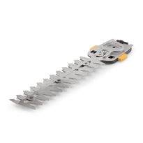 Pensasterälisälaite Stiga SGM, 20cm