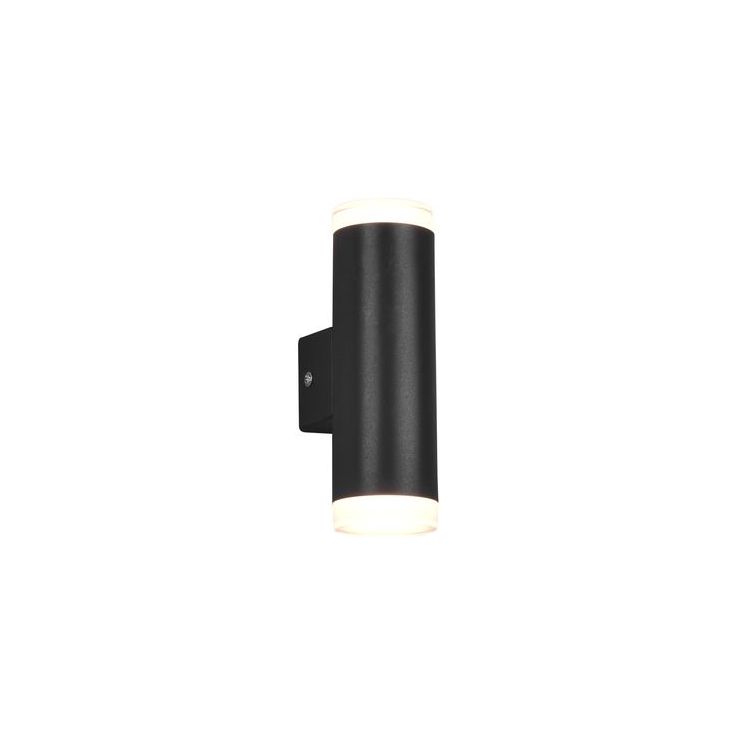 LED-seinävalaisin Trio Ray H2O, 2-osainen, IP44, 3000K, mattamusta
