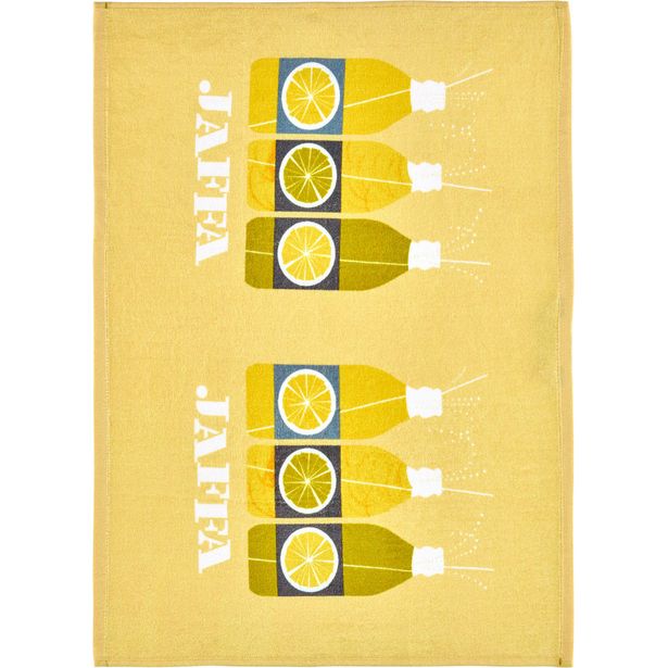 Käsipyyhe Vallila Jaffa, 50x70cm, keltainen