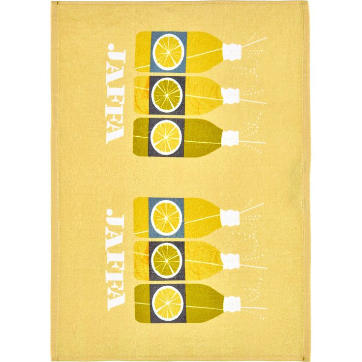 Käsipyyhe Vallila Jaffa, 50x70cm, keltainen