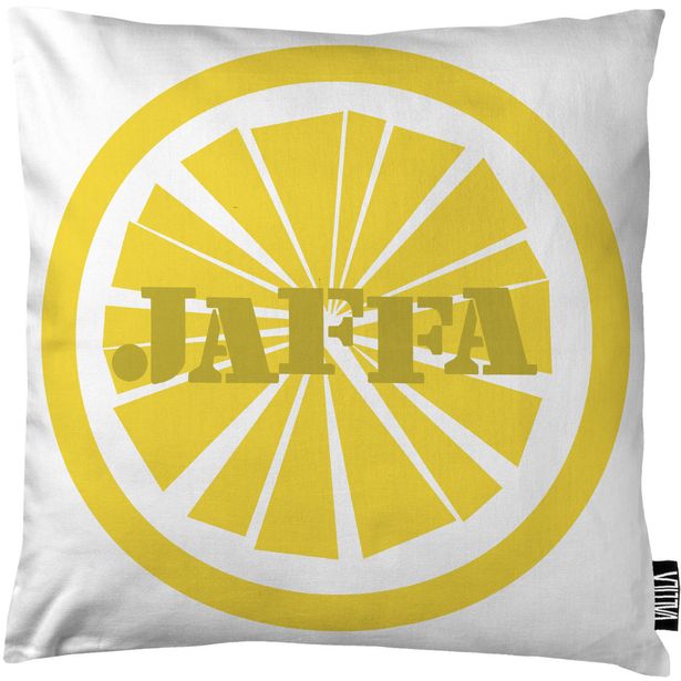 Koristetyynynpäällinen Vallila Sitrus, 43x43cm, keltainen