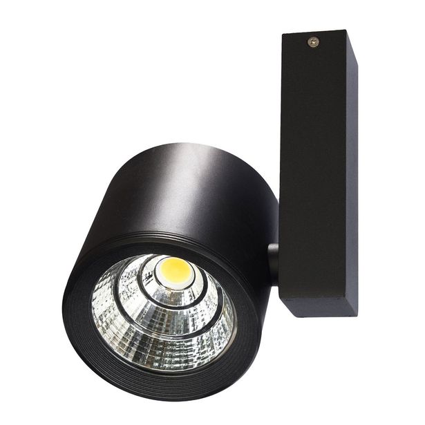 Spottivalaisin Spectrum Chloe COB LED 16W 24° 4000K 98x165x130mm musta