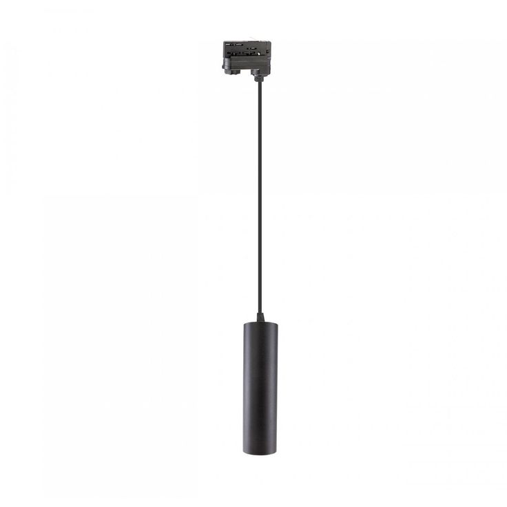 Kiskovalaisin Spectrum Madara Mini II Ø55x200mm GU10 3-vaihekiskoon