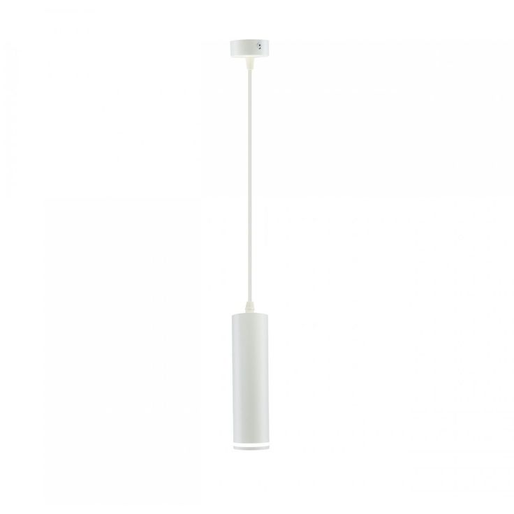 Riippuvalaisin Spectrum Madara Mini Ring GU10 Ø55x200mm