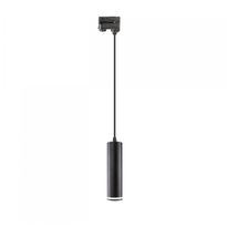 Kiskovalaisin Spectrum Madara Mini Ring GU10 3-vaihekiskoon Ø55x200mm