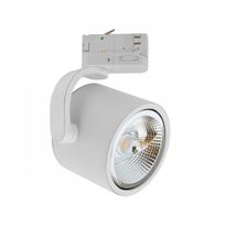 Kiskospotti Spectrum Madara Ø120x160mm AR111 GU10 3F (3-vaihekiskoon) IP20