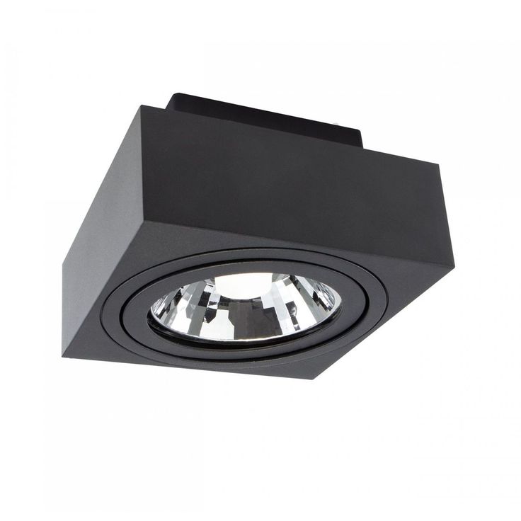 Kohdevalaisin Spectrum Mirora AR111 GU10 145x145x85mm pinta-asennettava