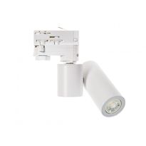 Kiskospotti Spectrum Mdr Trago Mini 50x175x145mm 4W 55° MR11 3000K valkoinen
